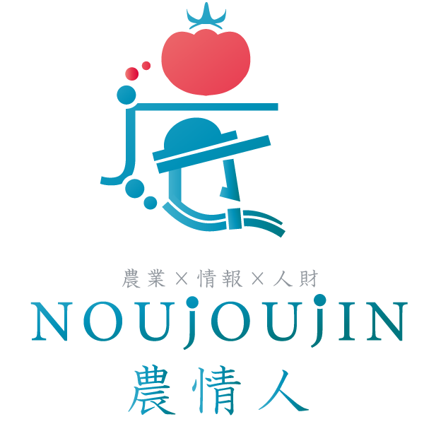 農情人